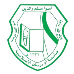 c-oiu