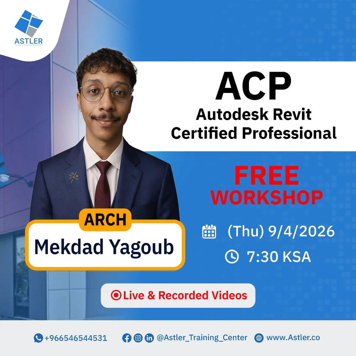 Autodesk Revit Certified Professional