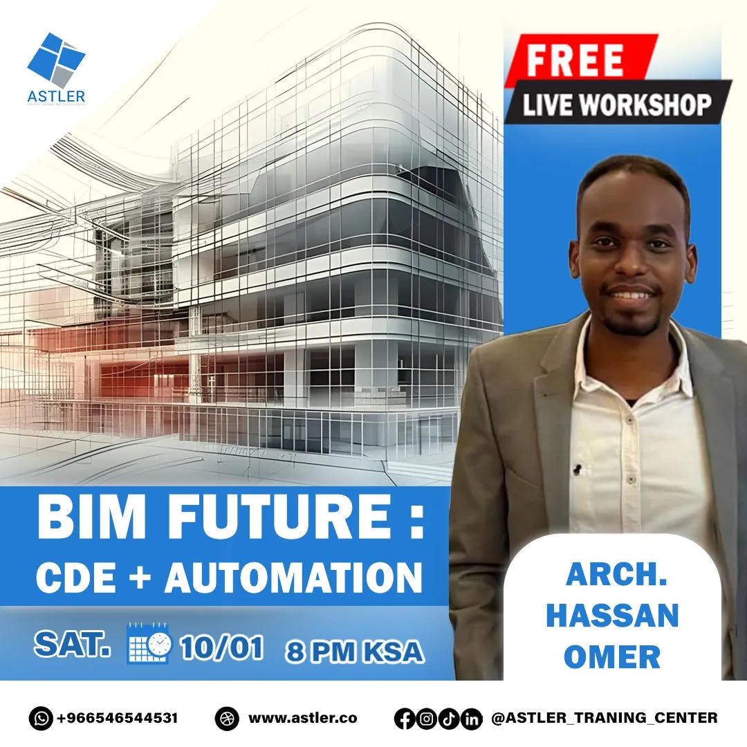 BIM Future: CDE & Automation